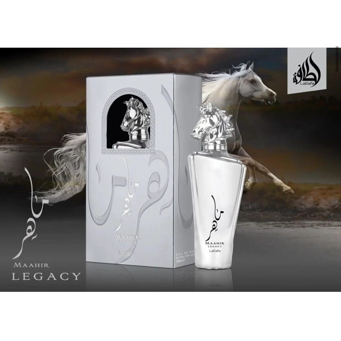 Lattafa Parfum Maahir Legacy Eau de Parfum 100ml