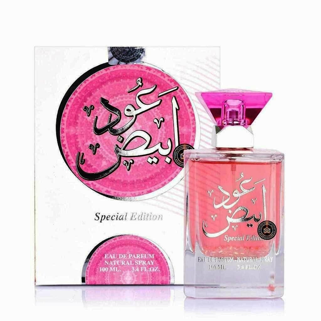 Oud Abyad Special Edition by Ard Al Zaafaran 100ml Spray