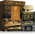 Lattafa Parfum Qasaed Al Sultan Eau de Parfum 100ml