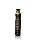Badee Al Oud Amethyst Lufterfrischer