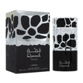 Lattafa Parfum Qimmah Man Eau de Parfum 100ml