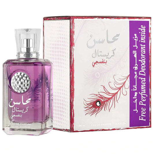 Lattafa Parfum Mahasin Crystal Violet + Deo Eau de Parfum 100ml