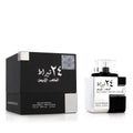 Lattafa Perfume 24 Carat White Gold Eau de Parfum 100ml