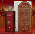 Ard Al Zaafaran Parfum Bab Al Hamra Eau de Parfum 100 ml