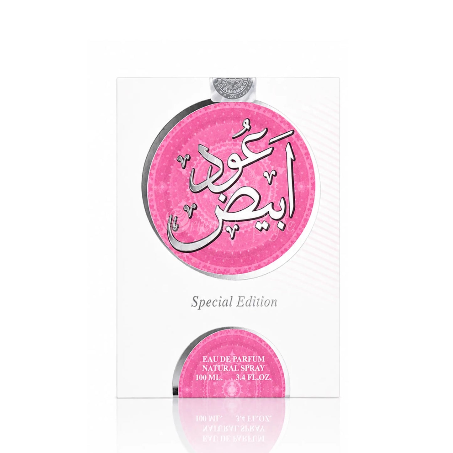 Oud Abyad Special Edition by Ard Al Zaafaran 100ml Spray