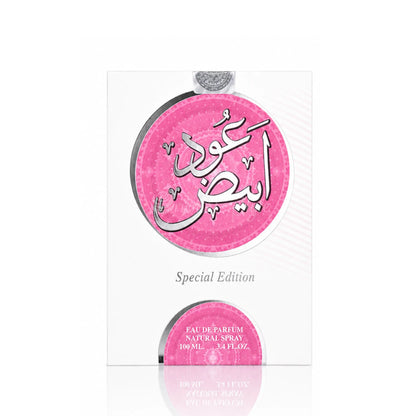 Oud Abyad Special Edition by Ard Al Zaafaran 100ml Spray