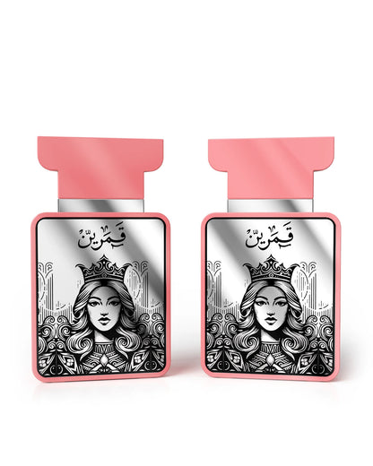 Qamarain For Her von Amaran