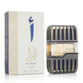 Lattafa Perfume Al Azal Eau de Parfum 100ml